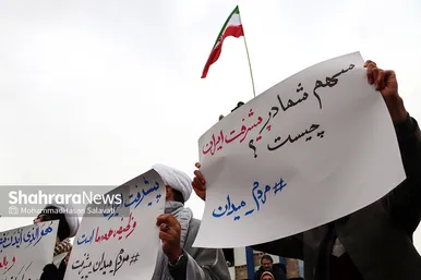 حضور باشکوه مردم مشهد در راهپیمایی ۲۲ بهمن -۳