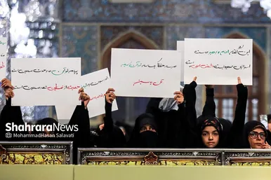تصاویری از اجتماع مردمی در حرم امام رضا (ع) در پی شهادت سید حسن نصرالله