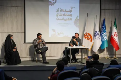 رونمایی از نخستین فراخوان «روایت شهر» در مشهد