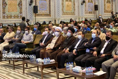 آیین اختتامیه دومین دوره جشنواره رسانه‌ای بین‌المللی امام رضا(علیه‌السلام)
