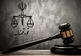 حکم اعدام عامل اصلی پرونده تجاوز و قتل &laquo;نیان&raquo; دختربچه بوکانی، در ملأعام اجرا شد (۲۱ تیرماه ۱۴۰۴)