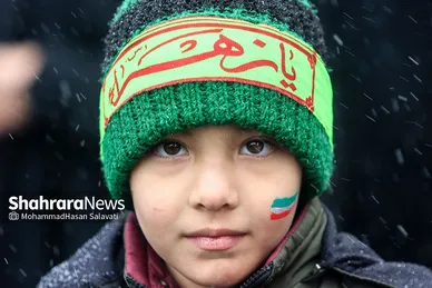 حضور باشکوه مردم مشهد در راهپیمایی ۲۲ بهمن -۳