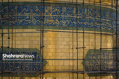 گزارش تصویری | شست‌وشو و غبارروبی گنبد مطهر حرم امام رضا (علیه‌السلام)