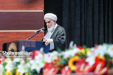 آیین بزرگداشت حجت‌الاسلام کاظم راشد یزدی در مشهد