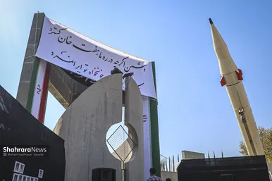 گزارش تصویری | تشکیل بزرگترین زنجیره انسانی جان فدا توسط مردم و دانشجویان مشهدی در دانشگاه فردوسی