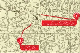گذاری بر تاریخ قدیمی&zwnj;ترین مسیر&zwnj;هایی که هیئت&zwnj;های مذهبی طی می&zwnj;کردند تا خود را به حرم مطهر رضوی برسانند | گذر سوگ در صحن عتیق