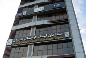 اختلال سایت بلیت فروشی دربی به&zwnj;دلیل کمبود پهنای باند