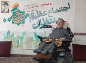 برگزاری اجتماع عظیم منتظران در مشهد و ۴۰۰ شهر کشور