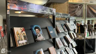 گزارش تصویری | برگزاری آیین سوگ شهادت «امین ملت ایران» به یاد رهبر شهید انقلاب با حضور هنرمندان