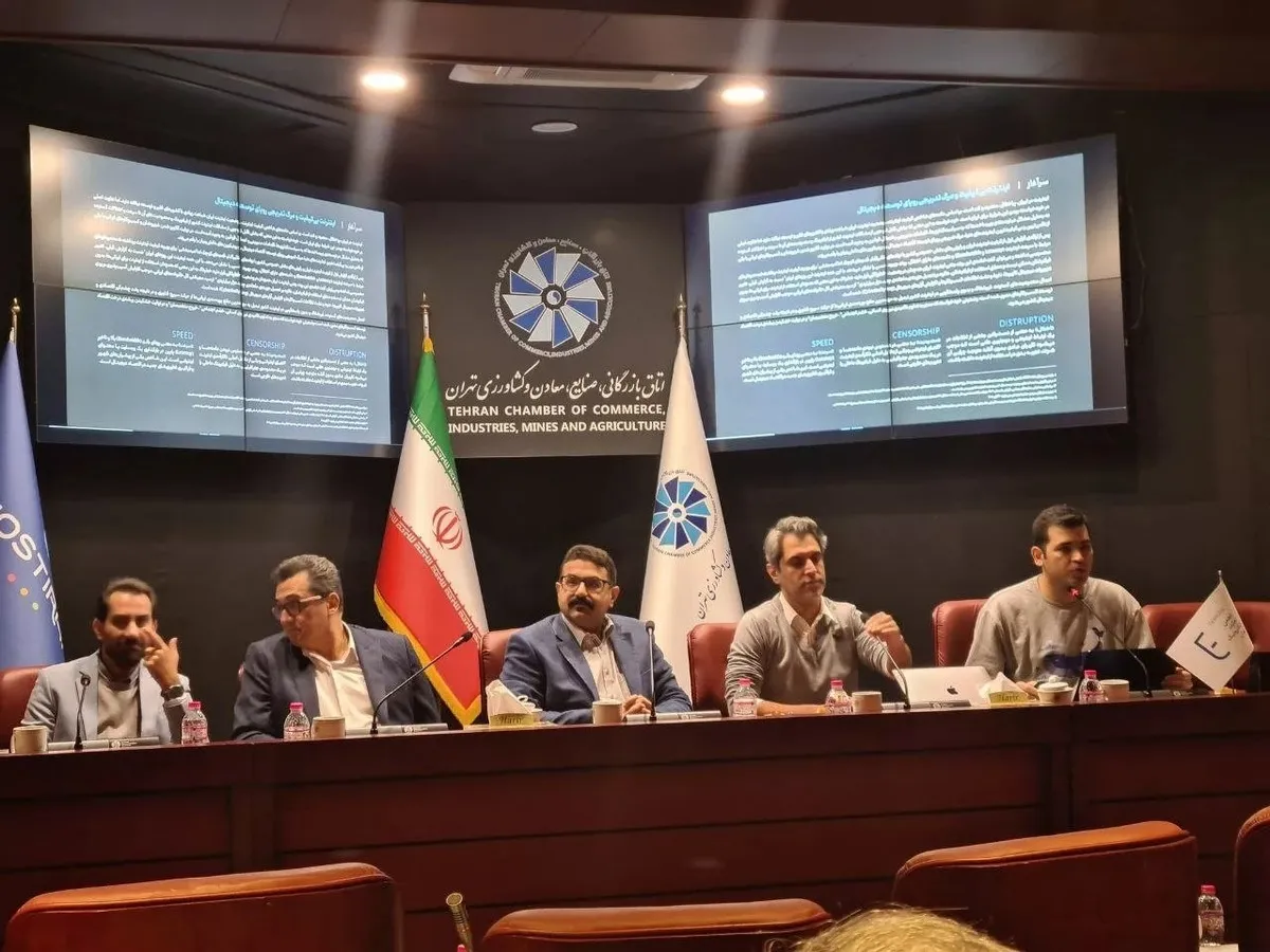 انجمن تجارت الکترونیک تهران: ایران بی‌کیفیت‌ترین اینترنت جهان را دارد