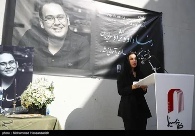 عکس‌هایی از تشییع پیکر رضا داودنژاد