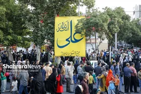 برگزاری راهپیمایی کیلومتری غدیر هم زمان با سراسر کشور در مشهد (۲۴ خرداد ۱۴۰۴)+ فیلم
