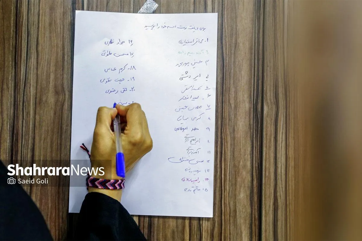گلایه‌های مردمی از نوبت‌دهی مطب بسیاری از پزشکان مشهدی | درد انتظار برای ملاقات درمانگر