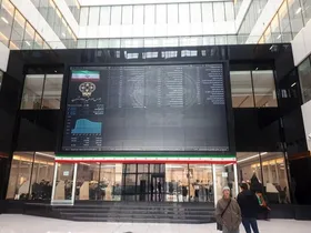 بورس امروز ۱۸ تیر | رشد ۵ هزار واحدی شاخص کل در روز افزایش عرضه&zwnj;ها
