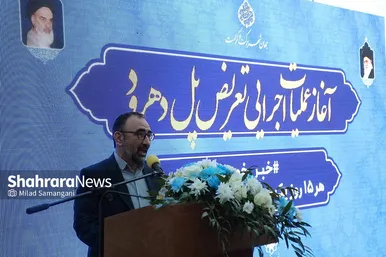 آغاز عملیات اجرایی طرح تعریض «پل دهرود» در مشهد