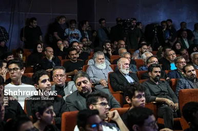 سوگواره هنری شهدای خدمت «ققنوس»