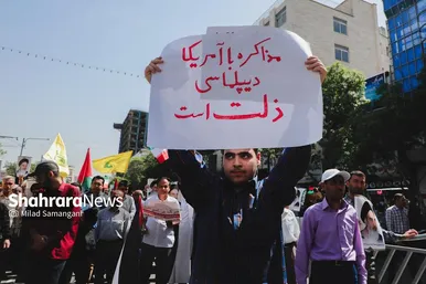 گزارش تصویری | راهپیمایی ضد صهیونیستی مردم مشهد