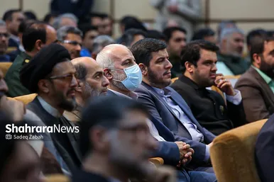 آیین شکرانه خدمت