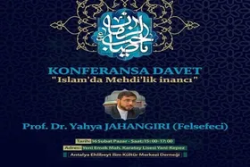 آنتالیا میزبان کنفرانس &laquo;حقیقت مهدویت در اسلام&raquo;