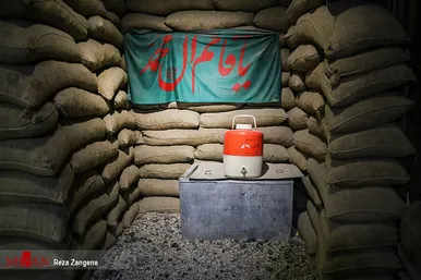 باغ موزه دفاع مقدس همدان