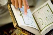 برگزاری جشنواره قرآنی «رایحه رضوان» با مشارکت گسترده زائران در حرم مطهر امام‌رضا(ع)