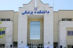خدمات درمانی کودکان کمتر از ۷ سال در مراکز تحت نظر دانشگاه علوم پزشکی مشهد از نیمه اسفند اجرا می&zwnj;شود
