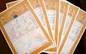 هشدار سازمان ثبت به خریداران ملک
