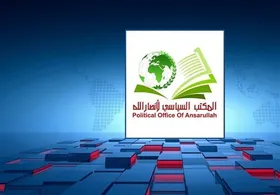 واکنش انصارالله به احتمال پیوستن ترکیه و پاکستان به جنگ یمن