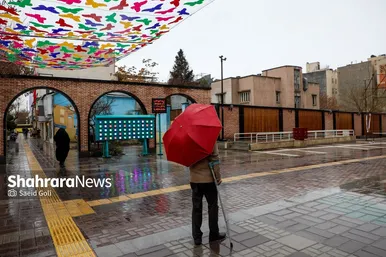 باران که می‌بارد