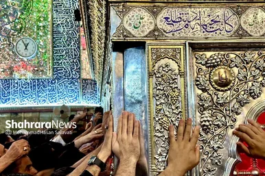 حرم حضرت امیرالمومنین (ع) در نجف اشرف