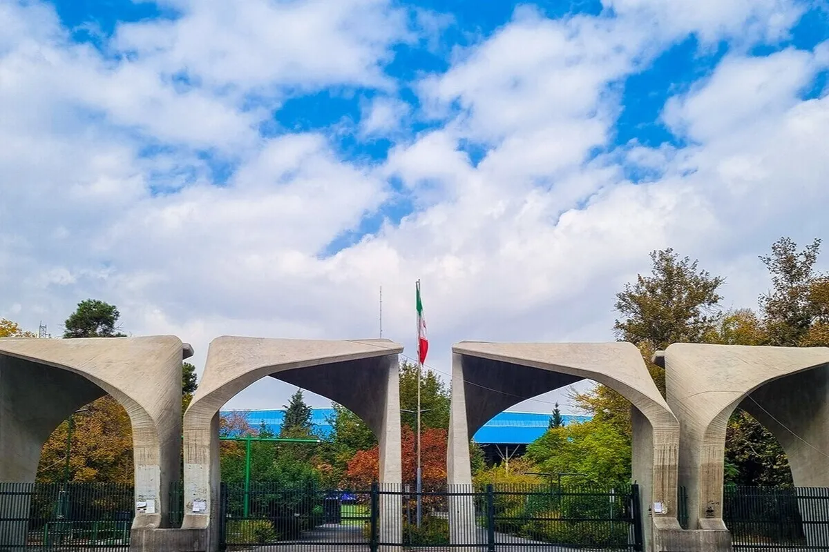 شناسایی ۳ دانشجوی هتاک به نماد‌های ملی در دانشگاه تهران