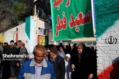 اقامه نماز عید سعید فطر در محله گلشهر (۲۲ فروردین ۱۴۰۳)