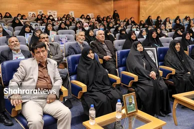 همایش خواهران خورشید
