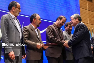 مراسم معارفه محمدرضا قلندر شریف، شهردار مشهد مقدس