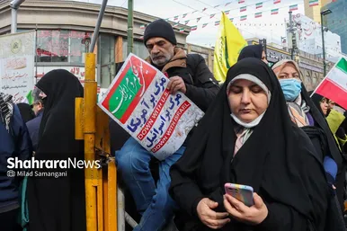 گزارش تصویری | راهپیمایی ۲۲ بهمن ۱۴۰۳ در مشهد