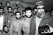 آقای فرمانده