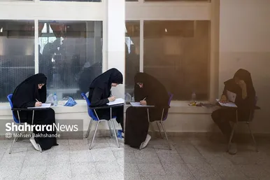 عکس‌هایی از مرحله دوم آزمون سراسری ۱۴۰۳ در دانشگاه فردوسی مشهد