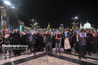 احیای شب بیست و سوم ماه مبارک رمضان در حرم مطهر رضوی