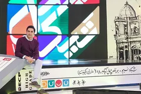 بازگشت علیمردانی به شبکه نسیم با برنامه &laquo;چهل تیکه&raquo;