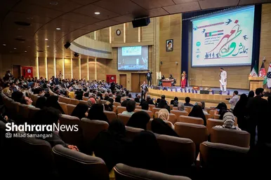 «وطنِ مهر» گرامیداشت روز جهانی پناهنده در مشهد