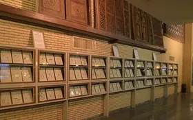 تلاش موزه تمبر مشهد برای خروج دو میلیون تمبر از کرج