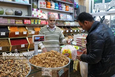 بازار شب یلدا