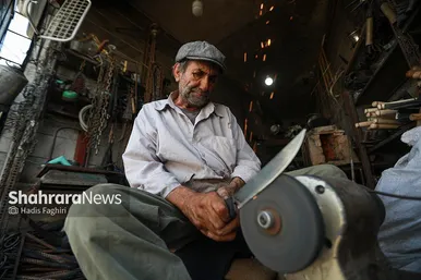 عزیزِ آهنگر