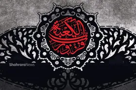 سرگرمی با جدول کلمات انگلیسی | شب قدر