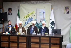 کتاب &laquo;فقه خبر&raquo; رونمایی شد