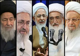 تقدیر مراجع عظام تقلید از خدمات علی لاریجانی
