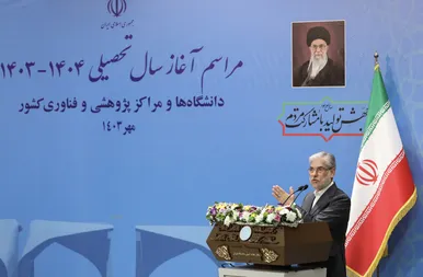 گزارش تصویری | عکس‌هایی از حضور رئیس جمهور در مراسم آغاز سال تحصیلی دانشگاه‌ها در دانشگاه تهران