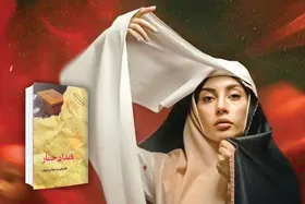 چرا نمی&zwnj;توانیم سریال &laquo;بامداد خمار&raquo; را از رمانش بهتر بدانیم؟ | اقتباسی کِش&zwnj;دار و پُر لُکنت