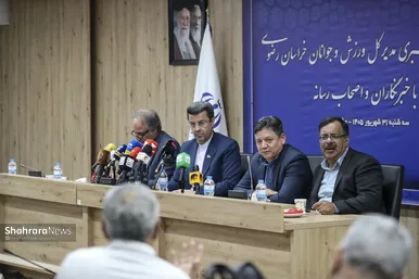 گزارش تصویری | نشست خبری مدیرکل ورزش و جوانان استان خراسان رضوی با اصحاب رسانه