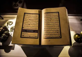 گفتگو&zwnj; با محمد باعزم درباره مجموعه &laquo;قرآن مورخان&raquo; | شناخت پیامبر اکرم (ص) و قرآن با الگوی میان&zwnj;رشته&zwnj;ای